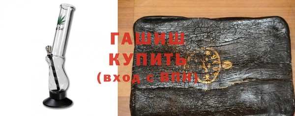 гидропоника Алексеевка