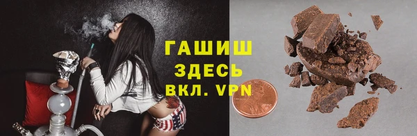 гидропоника Алексеевка