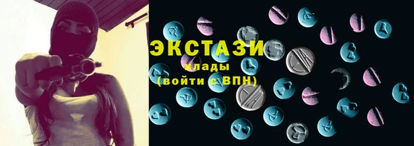 гидропоника Алексеевка