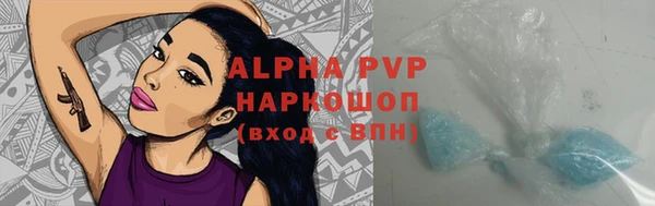 mdpv Алзамай