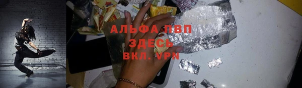 mdpv Алзамай