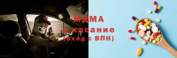 гидропоника Алексеевка
