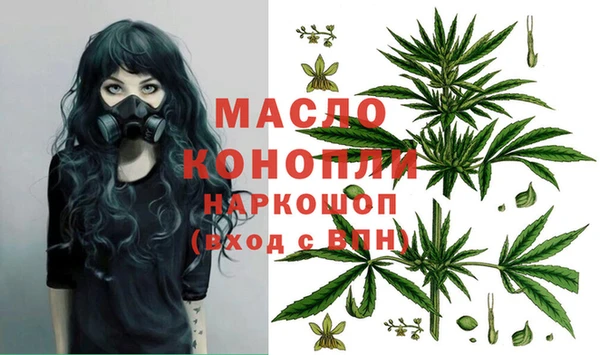 сатива Алексин