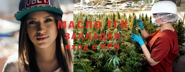 гидропоника Алексеевка