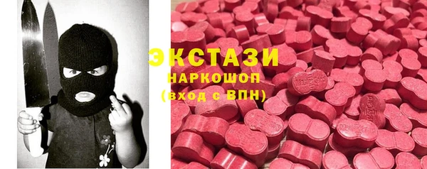 сатива Алексин