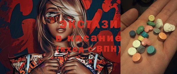 гидропоника Алексеевка