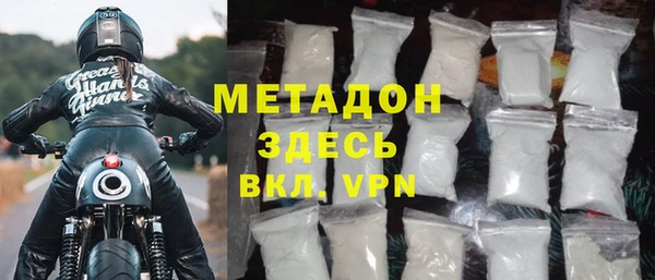 mdpv Алзамай